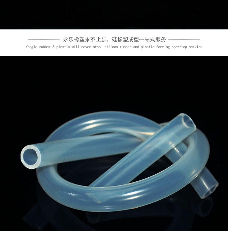 西青灌裝機(jī)蠕動(dòng)泵硅膠管82#