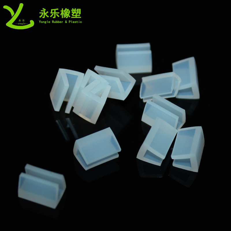 路燈硅膠U形密封條，燈具U形硅膠包邊條，U形燈具防水密封條