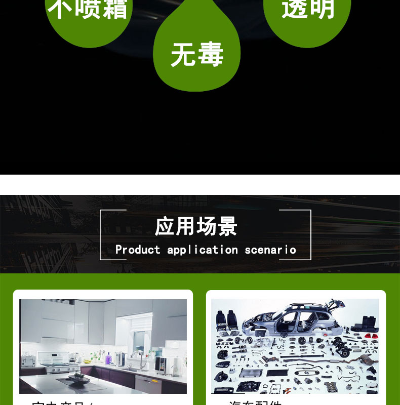 西青無(wú)氣味蠕動(dòng)泵硅膠管82#