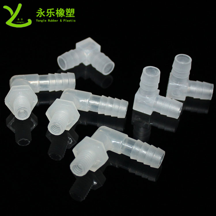 塑膠二通管，塑膠三通管，塑膠四通管，塑膠五通管