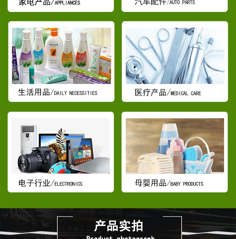 和平阻燃蠕動(dòng)泵硅膠管