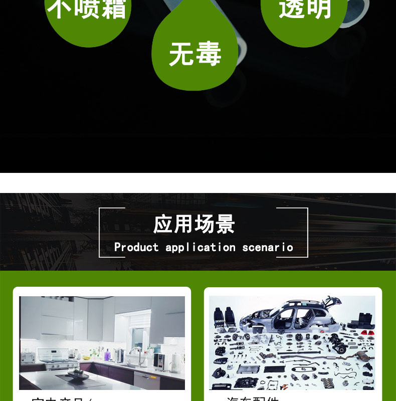 東麗無氣味蠕動泵硅膠管