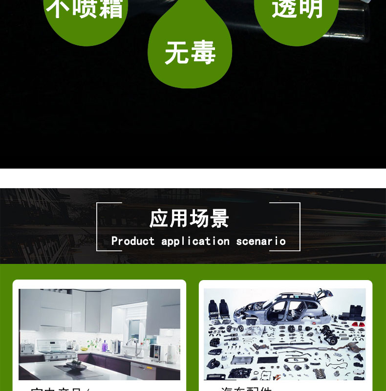 西青醫(yī)療蠕動(dòng)泵硅膠管73#