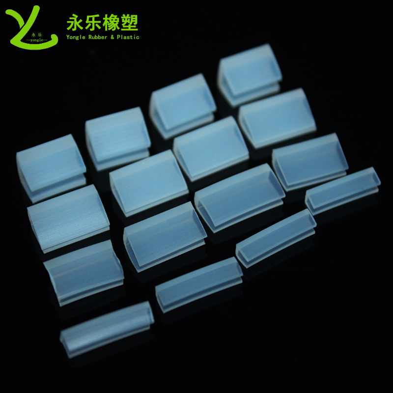 路燈硅膠U形密封條，燈具U形硅膠包邊條，U形燈具防水密封條