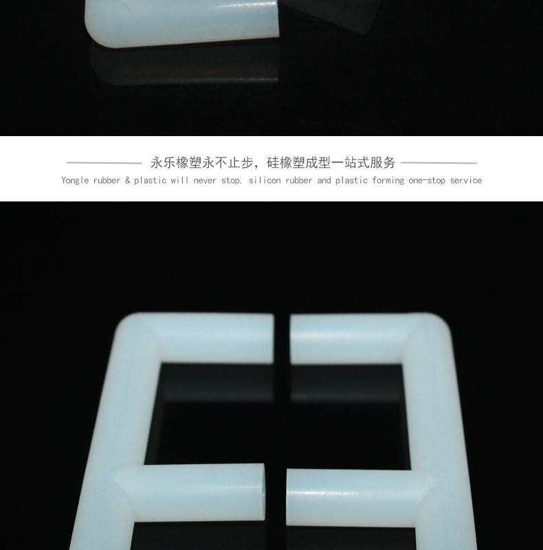 東麗三通硅膠管廠家
