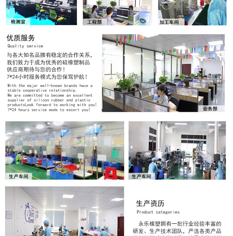 和平新款蠕動(dòng)泵硅膠管