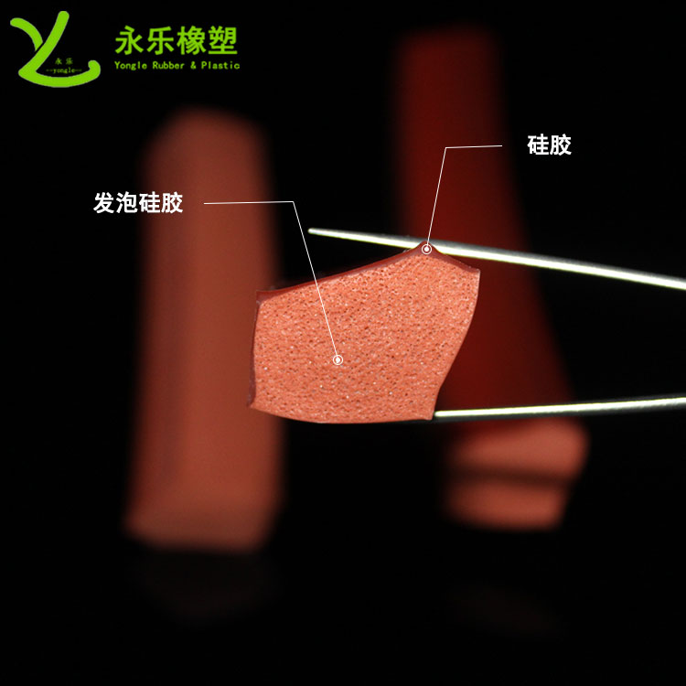 擠出復合發(fā)泡硅膠條，耐高溫復合發(fā)泡硅膠條，耐老化復合發(fā)泡硅膠條